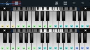 🚀🌌⛰️ Трава у дома🌌⛰️🚀 Земляне🏞️⛰️🛌 mobile piano tutorial 👍👍