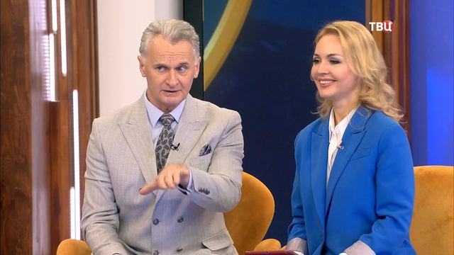 Самый опасный день ноября смотреть онлайн