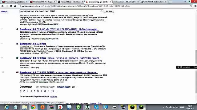 Установка текстур на моды minecraft FaithFul смотреть онлайн