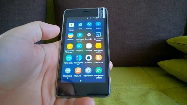 Elephone G1 - обзор смартфона за 50$ ($50 smartphone) смотреть онлайн