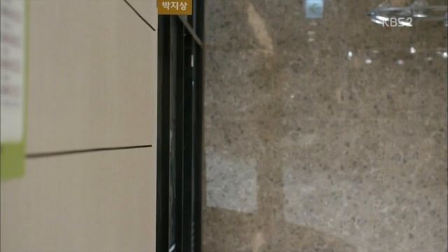 GREEN TEA Кровь 02