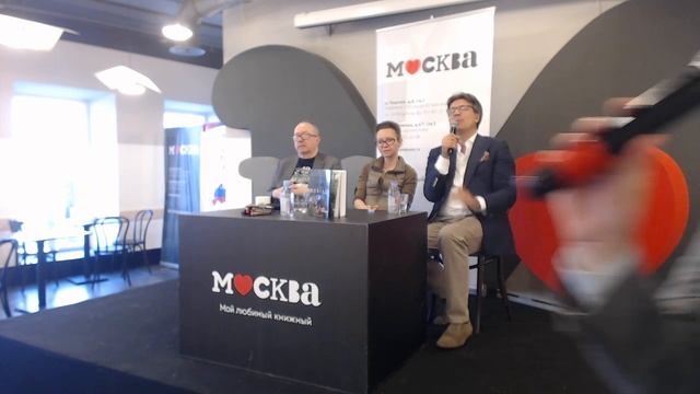 Презентация книги «Все в саду»! смотреть онлайн