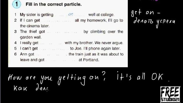 Phrasal Verbs | Get | Hold | Carry