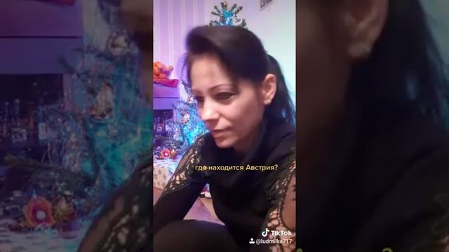 #Австрия где находится? #экватор? что это? #юмор. #пародия, приколы, #тикток смотреть онлайн