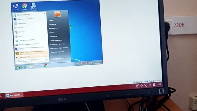 Установка Windows 7 с помощью VirtualBox на Astra Linux смотреть онлайн