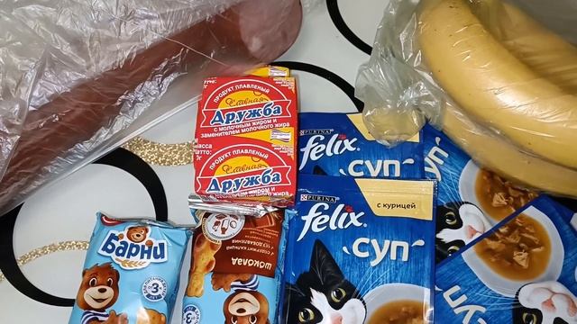 Покупки. (Пробую снимать каждый день ?) смотреть онлайн