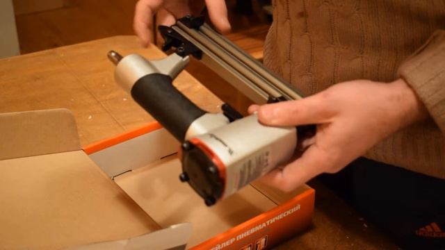 Нейлер Matrix  57405