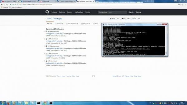 Vanitygen: ваш красивый и узнаваемый биткоин адрес