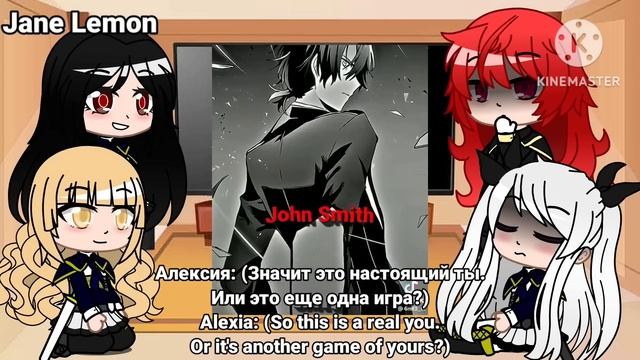 The eminence in shadow react to Cid [Eng/Rus] смотреть онлайн