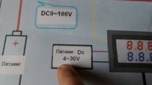 ВУ-71М. Модернизация зарядного устройства.