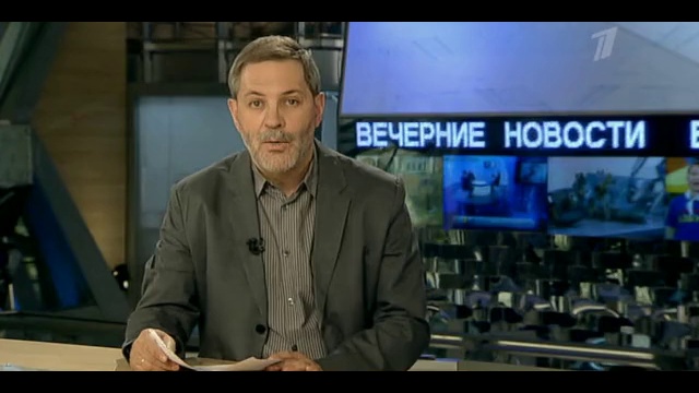 Однако 16.10.12 смотреть онлайн
