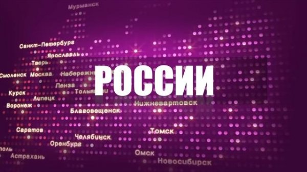 АВТОСАЛОН GREEN TRUCK