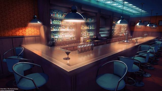 Бар до рассвета