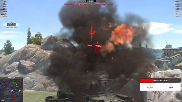 ОТКРЫВАЕМ МИСТИЧЕСКИЙ СЕРТИФИКАТ | Tanks Blitz | 10.4