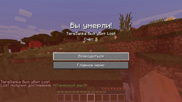 ПРОХОЖДЕНИЕ МАЙНКРАФТА ЗА 36 СЕКУНД смотреть онлайн