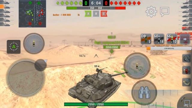 Турнир С4 18+, Бронзовая серия IX-X, WoT Blitz смотреть онлайн