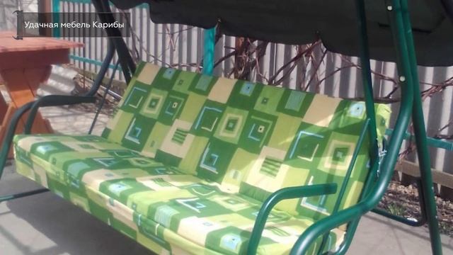 ТОП—7. Лучшие садовые качели для дома и дачи. Рейтинг 2022 года! смотреть онлайн