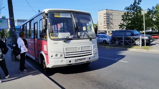 Маршрутка следует по маршруту 639А смотреть онлайн