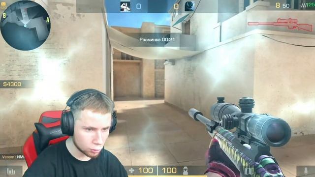 ТИК ТАК ДАЛ ПЛЮХУ В УХО? смотреть онлайн