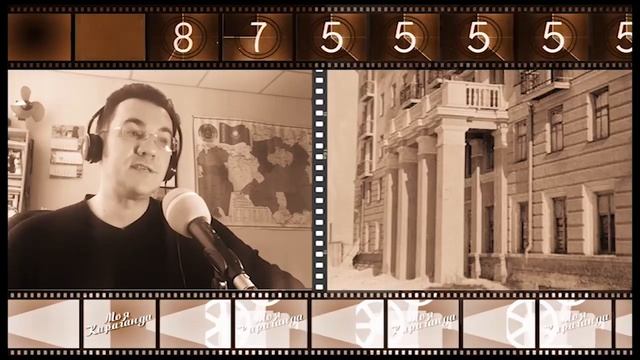 Отрывной календарь. 10 августа 1958 года. смотреть онлайн