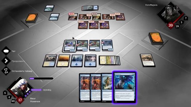 Magic 2015 – Сдвиг облаков смотреть онлайн