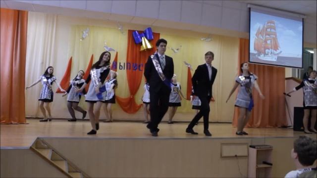 11а вальс смотреть онлайн