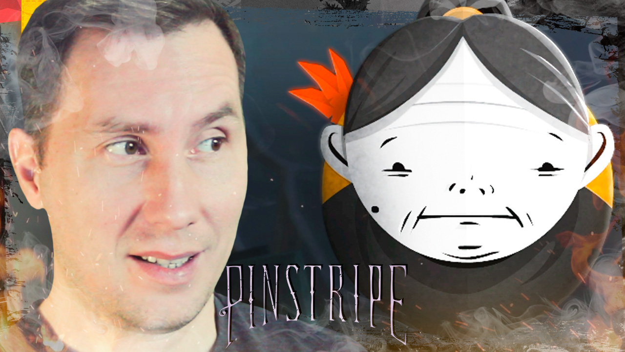 Похитили маленькую девучку ➲ Pinestripe смотреть онлайн