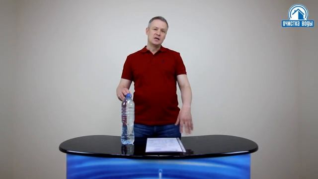 Анализ воды в Москве и Московской области смотреть онлайн