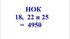 Ответы к заданию: Сравнение дробей, как узнать какая дробь больше, какая меньше.