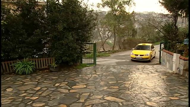 AKASYA DURAĞI 23. BÖLÜM смотреть онлайн