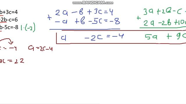 Решение системы уравнений с тремя неизвестными смотреть онлайн