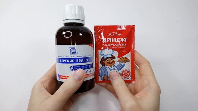 БЫСТРОЕ ОМОЛОЖЕНИЕ КОЖИ. Маска для лица от пигментных пятен смотреть онлайн