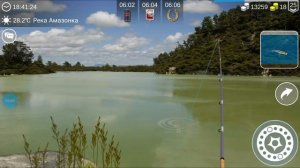 Рыбалка на Амазонке