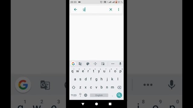  Железные Секреты