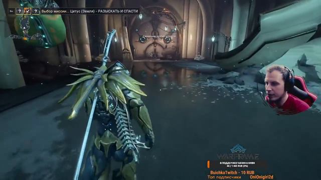 WARFRAME - Марафон, открываем планеты. смотреть онлайн