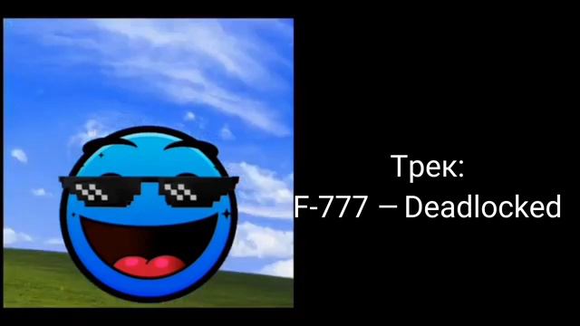 полный семпл 3 фазы псих. лиц ГД смотреть онлайн