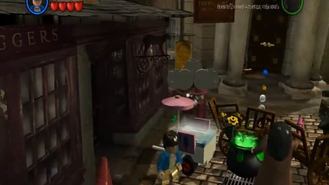 Прохождение LEGO Harry Potter с Крутым Сэмом-Часть1-(Блиин забыл включить микрофон) смотреть онлайн