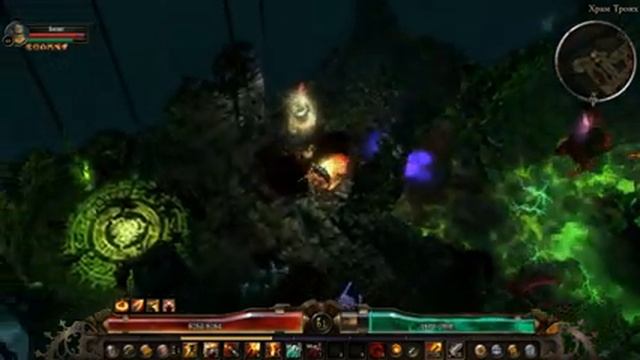 grim dawn # hidden path конец смотреть онлайн