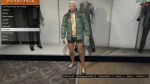 ТРЕНИКИ ВСЕ ЦВЕТА (ТРАНСФЕР ГЛИТЧ) ЖЕНСКИЙ ПЕРСОНАЖ XB1/PS4/ПК 1.50