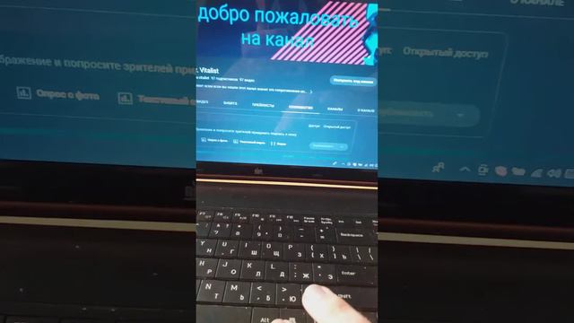 как найти вкладку сообщество на своём канале смотреть онлайн