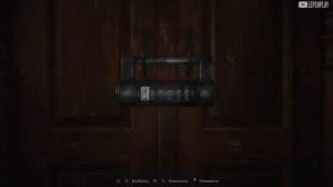 Коллекция Маэстро Resident Evil 8 Village, Код от замка, что висит на шкафу