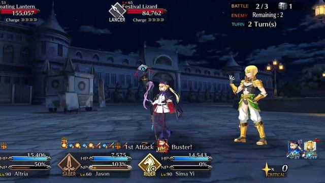 [FGO NA] Chaldea Boys Collection LV90+- Node - Jason 3-Turn 5 CE Looping Setup смотреть онлайн