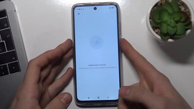 Как добавить отпечаток пальца на Xiaomi Redmi 10 смотреть онлайн