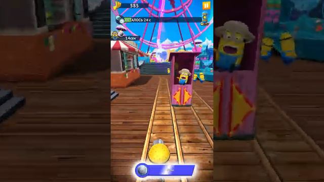 Карл но я хочу открыть работягу луна способность Minion rush смотреть онлайн