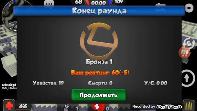 Крутой онлайн шутер в котором можно поиграть с другом смотреть онлайн