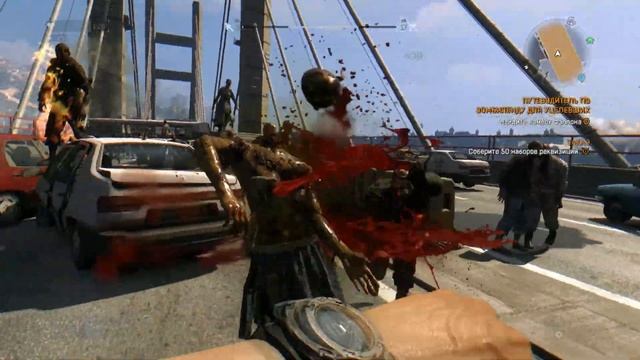 Dying Light: Прохождение №29 Путеводитель По Зомбиленду Для Уцелевших смотреть онлайн
