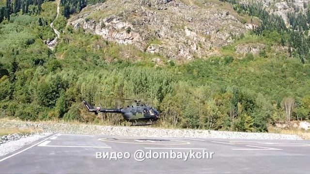 Вертолетная площадка AeroDombay (Домбай) смотреть онлайн