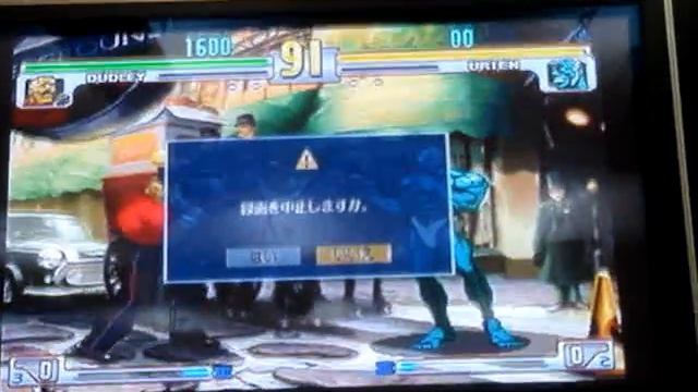 Game Newton Technical Issues!! смотреть онлайн