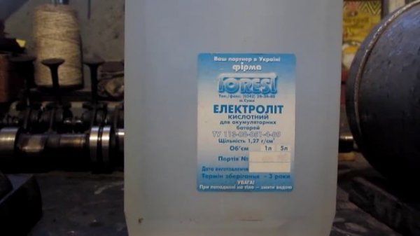 Проверка и поднятие плотности электролита аккумулятора. Как восстановить аккумулятор автомобиля?