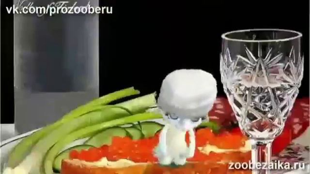 Маслиница смотреть онлайн